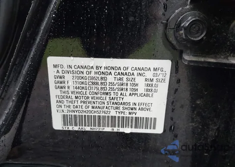 2012 Acura Mdx z USA, uszkodzony, nr VIN 2HNYD2H20CH527622